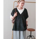 ブラック | 【WEB限定】ラメ入りVネックニットベスト | AMERICAN HOLIC