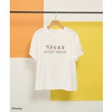 【Mickey&Friends】ビンテージ加工アソートプリントTシャツ | AMERICAN HOLIC | 詳細画像44