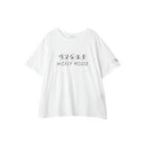 【Mickey&Friends】ビンテージ加工アソートプリントTシャツ | AMERICAN HOLIC | 詳細画像68
