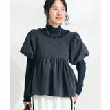 ブラック | パフスリーブペプラムブラウス | CRAFT STANDARD BOUTIQUE