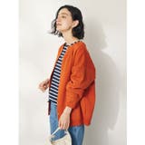 超軽量メッシュ切替2wayカーディガン | CRAFT STANDARD BOUTIQUE | 詳細画像3 
