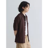 レーヨントロミオープンカラーシャツ | CRAFT STANDARD BOUTIQUE | 詳細画像10