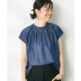 インディゴ | やわらかデニム風フレンチスリーブブラウス | CRAFT STANDARD BOUTIQUE