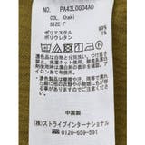 バンドカラーバックタック5分袖ブラウス | CRAFT STANDARD BOUTIQUE | 詳細画像45 