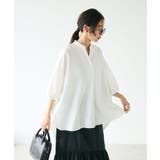 バンドカラーバックタック5分袖ブラウス | CRAFT STANDARD BOUTIQUE | 詳細画像15 