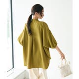 バンドカラーバックタック5分袖ブラウス | CRAFT STANDARD BOUTIQUE | 詳細画像25 