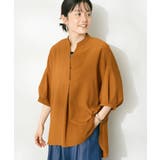 テラコッタ | バンドカラーバックタック5分袖ブラウス | CRAFT STANDARD BOUTIQUE