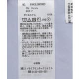 デシンフリルワンピース | CRAFT STANDARD BOUTIQUE | 詳細画像31 