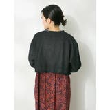 デニム2WAYブルゾン | CRAFT STANDARD BOUTIQUE | 詳細画像6