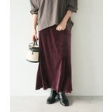 ボルドー | ベロアマーメイドスカート | CRAFT STANDARD BOUTIQUE