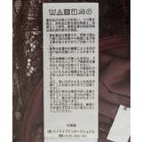 ベロアレース付きベスト | CRAFT STANDARD BOUTIQUE | 詳細画像35