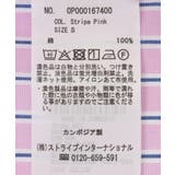 【追加】バンドカラーシャツ/25SS | CRAFT STANDARD BOUTIQUE | 詳細画像37