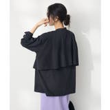 【追加】バックフリルシャツ/25SS | CRAFT STANDARD BOUTIQUE | 詳細画像21