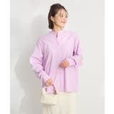 【追加】バックフリルシャツ/25SS | CRAFT STANDARD BOUTIQUE | 詳細画像8