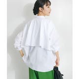 オフホワイト | 【追加】バックフリルシャツ/25SS | CRAFT STANDARD BOUTIQUE