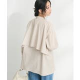 ストライプベージュ | 【追加】バックフリルシャツ/25SS | CRAFT STANDARD BOUTIQUE