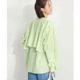 ストライプグリーン | 【追加】バックフリルシャツ/25SS | CRAFT STANDARD BOUTIQUE
