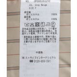 Wテーラードジャケット | CRAFT STANDARD BOUTIQUE | 詳細画像40