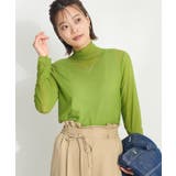 グリーン | チュールトップスインナー | CRAFT STANDARD BOUTIQUE
