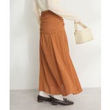 ツイストベルトフレアスカート | CRAFT STANDARD BOUTIQUE | 詳細画像12 