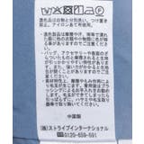 ツイストベルトフレアスカート | CRAFT STANDARD BOUTIQUE | 詳細画像42 