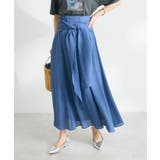 ブルー | ツイストベルトフレアスカート | CRAFT STANDARD BOUTIQUE