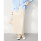 リブロングスカート | CRAFT STANDARD BOUTIQUE | 詳細画像1 