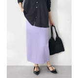 リブロングスカート | CRAFT STANDARD BOUTIQUE | 詳細画像12 