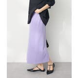 リブロングスカート | CRAFT STANDARD BOUTIQUE | 詳細画像14 