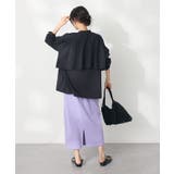 リブロングスカート | CRAFT STANDARD BOUTIQUE | 詳細画像17 