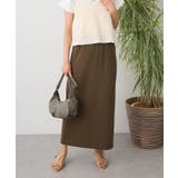 リブロングスカート | CRAFT STANDARD BOUTIQUE | 詳細画像25 