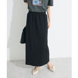 ブラック | リブロングスカート | CRAFT STANDARD BOUTIQUE