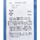 インド綿2WAYボイルギャザーネックワンピース | CRAFT STANDARD BOUTIQUE | 詳細画像33 