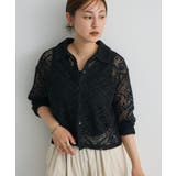 クロシェレースカーディガン | CRAFT STANDARD BOUTIQUE | 詳細画像11 