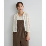 クロシェレースカーディガン | CRAFT STANDARD BOUTIQUE | 詳細画像2 