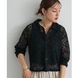ブラック | クロシェレースカーディガン | CRAFT STANDARD BOUTIQUE