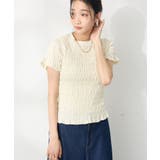 アイボリー | シャーリングTシャツ | CRAFT STANDARD BOUTIQUE