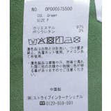 カットジャガードスカート | CRAFT STANDARD BOUTIQUE | 詳細画像32