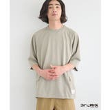 グレーベージュ | 【DRY-MIX】吸水速乾/UVケア/抗ピル ヘビーウェイトプルオーバー | CRAFT STANDARD BOUTIQUE