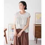 接触冷感/ドロストフリルカットソープルオーバー | CRAFT STANDARD BOUTIQUE | 詳細画像2