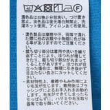 接触冷感/ドロストフリルカットソープルオーバー | CRAFT STANDARD BOUTIQUE | 詳細画像33