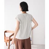 接触冷感/ドロストフリルカットソープルオーバー | CRAFT STANDARD BOUTIQUE | 詳細画像4