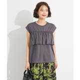 接触冷感/ドロストフリルカットソープルオーバー | CRAFT STANDARD BOUTIQUE | 詳細画像8