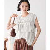 ライトグレー | 接触冷感/ドロストフリルカットソープルオーバー | CRAFT STANDARD BOUTIQUE