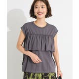 チャコールグレー | 接触冷感/ドロストフリルカットソープルオーバー | CRAFT STANDARD BOUTIQUE