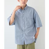 速乾/接触冷感/UVカット DRYMIXオックスフォードボタンダウン半袖シャツ | CRAFT STANDARD BOUTIQUE | 詳細画像8