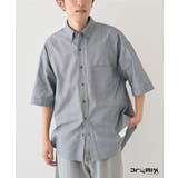グレー | 速乾/接触冷感/UVカット DRYMIXオックスフォードボタンダウン半袖シャツ | CRAFT STANDARD BOUTIQUE