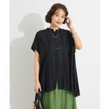 【追加】ヴィンテージボイルタックチュニック | CRAFT STANDARD BOUTIQUE | 詳細画像24