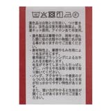 【追加】ヴィンテージボイルタックチュニック | CRAFT STANDARD BOUTIQUE | 詳細画像38