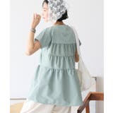 グリーン | 接触冷感/UVカット ティアードプルオーバー | CRAFT STANDARD BOUTIQUE